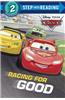 Racing for Good (Disney/Pixar Cars)