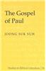 The Gospel of Paul