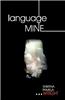 Language Mine