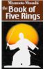 The Book of Five Rings