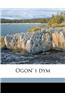 Ogon' I Dym