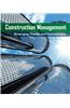 Construction Management: Emerging Trends and Technologies