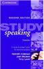 Study Speaking Cassette