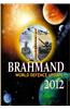 Brahmand World Defence Update 2012.