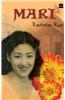 Mari