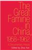 Great Famine in China, 1958-1962