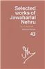 Selected Works of Jawaharlal Nehru (1 July-31 August 1958)