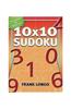 10 X 10 Sudoku