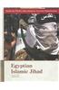 Egyptian Islamic Jihad