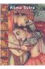 Kama Sutra: The Erotic Art of India