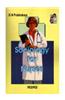 Sociology For Nurses