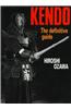 Kendo