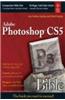 Adobe Photoshop Cs5 Bible