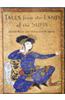 Tales Fro The Land Of The Sufis