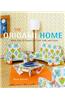 The Origami Home: More Than 25 Projects to Craft, Fold, and Create