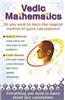 Vedic Mathematics