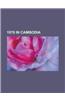 1970 in Cambodia: Cambodian Campaign, Khmer Republic, Cambodian Coup of 1970, Operation Freedom Deal, Operation Patio, Operation Chenla