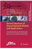Recent Advances of Neural Network Models and Applications: Proceedings of the 23rd Workshop of the Italian Neural Networks Society (Siren), May 23-25,