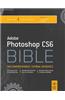 Adobe Photoshop Cs6 Bible