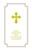 I Will Bless You and You Will Be a Blessing - Commemorative Wedding Booklet - Gift Edition