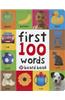 First 100 Words