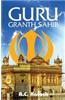 Guru Granth Sahib