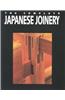The Complete Japanese Joinery