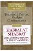 My People's Prayer Book Vol 8: Kabbalat Shabbat(welcoming Shabbat in the Synagogue)