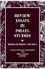 Review Essays in Israeli Studies: Books on Israel, Volume V