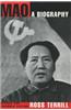 Mao: A Biography: Revised and Expanded Edition