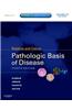 Robbins and Cotran Pathologic Basis of Disease