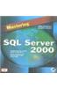 Sql Server 2000