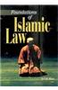Foundations Of Islamic Law