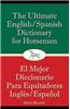 The Ultimate English/Spanish Dictionary for Horsemen