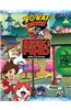 Yo-Kai Watch: Seek and Find