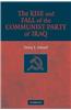 The Rise and Fall of the Communist Party of Iraq