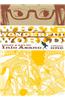 What a Wonderful World!, Volume 1