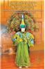 Therapeutic Noh Theater: Sohkido Pathway VII of the Seven Pathways of Transpersonal Creativity