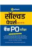 Solved Papers Bank Po Pariksha
