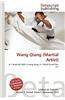 Wang Qiang (Martial Artist)
