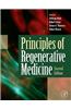 Principles of Regenerative Medicine