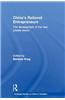 China's Rational Entrepreneurs: The Development of the New Private Sector