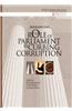 The Role of Parliament in Curbing Corruption