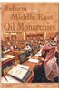 Reform in the Middle East Oil Monarchies