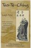 Tao Te Ching