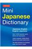 Tuttle Mini Japanese Dictionary