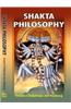 Shakta Philosophy