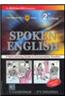 Spoken English With CD