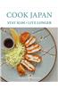Cook Japan, Stay Slim, Live Longer