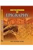 Encyclopaedia of Epigraphy